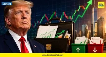 Donald Trump: जगात खळबळ! तणावाच्या काळातही ट्रम्प यांची ९० दिवसांत ३७०० शेअर्सची खरेदी