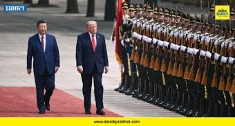 Donald Trump-XI JINPING meet: चीनमध्ये ट्रम्प-शी जिनपिंग यांची भेट! भेटीतून जगाला मोठा संदेश ; चीनचे राष्ट्राध्यक्ष म्हणाले, "आम्ही प्रतिस्पर्धी..."