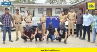 Drug Syndicate Arrest : पोलिसांची मोठी कारवाई! एमडी ड्रग्ज सिंडिकेटचा पर्दाफाश, १ कोटी १६ लाखांचा मुद्देमाल जप्त