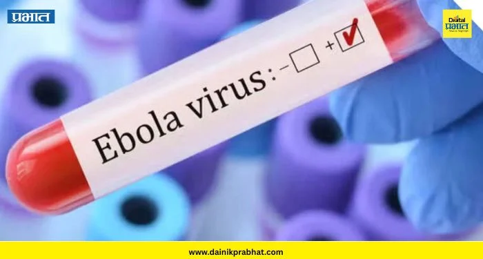 Ebola India alert: ‘इबोला’ची भारतात एन्ट्री? ; आफ्रिकेतून आलेली महिला रुग्णालयात दाखल, आरोग्य यंत्रणा अलर्ट