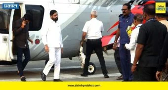 Top Marathi News थंबनेल 4