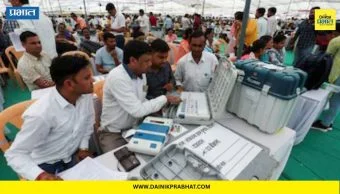 Election Results 2026 : देशातील पाच राज्यांच्या मतमोजणीला सुरुवात; पहिले कल समोर...