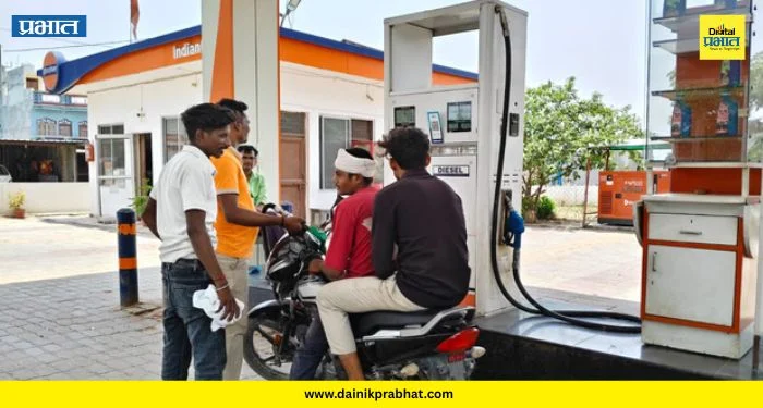 Ethanol petrol : पेट्रोल पंपांवर मिळणार पर्याय: वाहनानुसार निवडता येणार इथेनॉल मिश्रित पेट्रोल, जाणून घ्या सरकारची नवी योजना