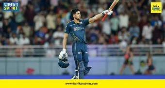 GT vs RR Qualifier 2 : शुबमन गिलच्या शतकासह गुजरातचा ऐतिहासिक विजय! राजस्थानचा धुव्वा उडवत तिसऱ्यांदा फायलमध्ये दाखल