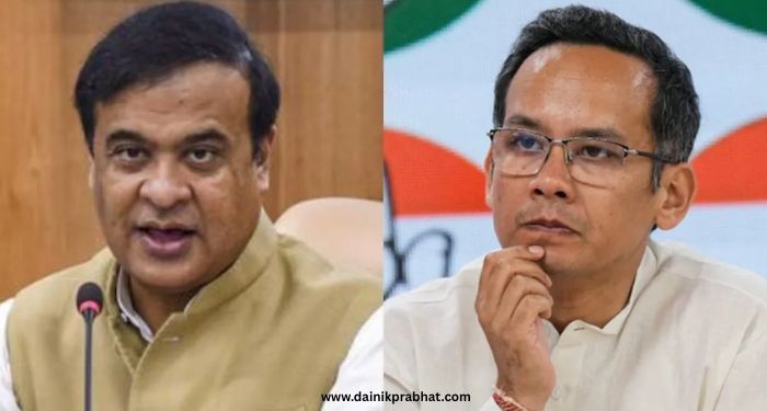 Gaurav Gogoi