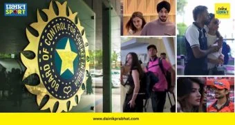 IPL Girlfriend Culture : मोठी बातमी! आयपीएलमध्ये आता गर्लफ्रेंड्सना नो एंट्री? बीसीसीआयच्या 'या' कठोर निर्णयाने खेळाडूंचे धाबे दणाणले
