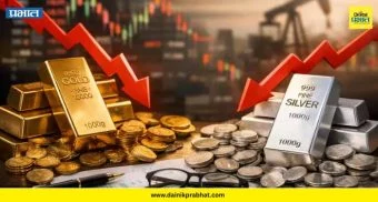 Gold Silver Price: सोने-चांदीच्या दरात मोठी घसरण! चांदी ८,७०० रु.नी घसरली तर सोने 'एवढ्या' रुपयांच्या खाली