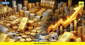 Gold-Silver price : जागतिक अनिश्चिततेच्या पार्श्वभूमीवर सोन्या-चांदीच्या दरात चढ-उतार ; चांदीची चकाकी घसरली तर सोन्याचा भाव काय? वाचा