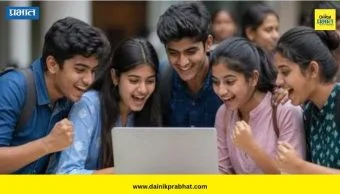 CBSE 12th Result : सीबीएसई बारावीचा निकाल ८५.२० टक्के! निकालात ३.१९ टक्क्यांनी घट, तरीही मुलींचीच सरशी