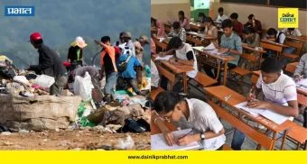 Inspiring Story : कचरावेचकांच्या पोरांनी मारली गगनभरारी! वस्त्यांमधील मुलांचे बारावीत नेत्रदीपक यश..वाचा सविस्तर