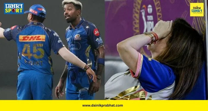 Hardik Pandya MI Controversy : हार्दिक पंड्या आणि मुंबई इंडियन्समध्ये बिनसलं? ‘अनफॉलो’ प्रकरणाने खळबळ; रोहित-सूर्याबाबतही घेतला मोठा निर्णय!