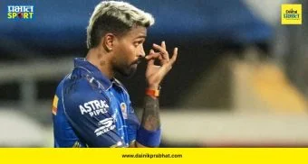 Kris Srikkanth Statement : "आता तुझी गरज नाही, तू जाऊ शकतोस...", मुंबई हार्दिकला संघातून हाकलणार? माजी खेळाडूचं मोठं वक्तव्य