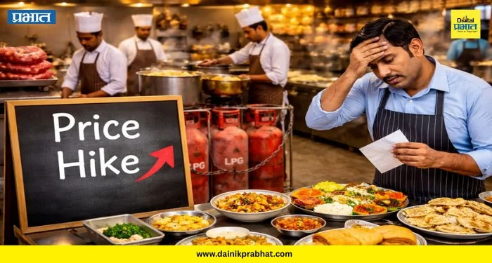 Food Price Hike : साताऱ्यात महागाईचा भडका! सर्वसामान्यांचा नाश्ता महागला; चहा, वडापाव, समोशाचे दर वाढले