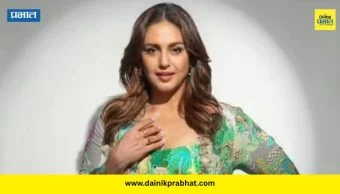 Huma Qureshi : हुमा कुरेशी बॉयफ्रेंड रचित सिंगसोबत अडकणार लग्नबंधनात?