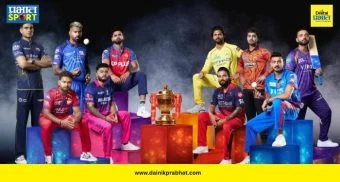 IPL 2026 Playoffs : गुजरातची अव्वल स्थानी झेप, हैदराबादला मोठा धक्का; जाणून घ्या कोणाला आहे प्लेऑफ्सची संधी आणि काय आहे समीकरण!