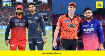 IPL 2026 Playoffs : प्ले-ऑफ अन् फायनलमध्ये पाऊस पडला तर विजेता कसा ठरणार? सुपर ओव्हर की पॉईंट्स टेबल? जाणून घ्या नियम
