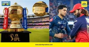 Top Marathi News थंबनेल 3