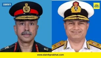 राष्ट्रीय थंबनेल 5