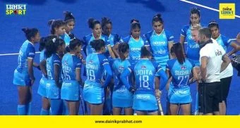 Indian Women's Hockey: ऑस्ट्रेलिया दौऱ्यासाठी भारतीय महिला हॉकी संघाची घोषणा! सलीमा टेटेकडे सोपवली संघाची धुरा