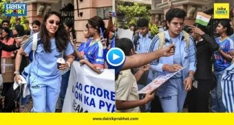 Indian Women Team : मिशन वर्ल्ड कपसाठी भारताच्या रणरागिणी इंग्लंडला रवाना; पाकिस्तानविरुद्ध रंगणार पहिलाच सामना, पाहा वेळापत्रक