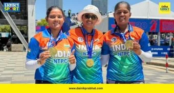 Archery World Cup : भारतीय महिला रिकर्व्ह संघाने शांघायमध्ये फडकवला तिरंगा! चीनला धूळ चारत जिंकलं ऐतिहासिक सुवर्णपदक