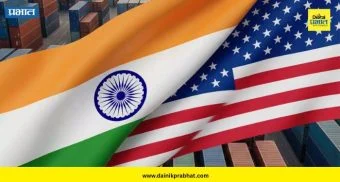 राष्ट्रीय थंबनेल 3