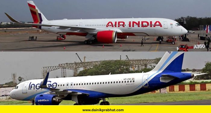 Indigo Air India New Rules :