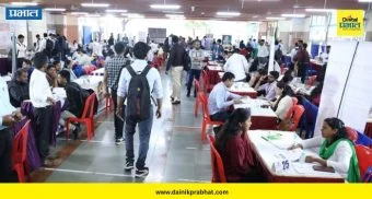 Job Fair Pune : रोजगाराची मोठी संधी ! उद्या पिंपळे गुरवमध्ये जॉब फेअर; नामांकित कंपन्यांत थेट भरती