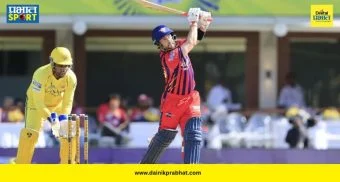 Josh Inglis Record : चेपॉकवर जॉश इंग्लिसचं वादळ! अवघ्या इतक्या चेंडूत ठोकलं अर्धशतक; चेन्नईच्या गोलंदाजांची केली पळता भुई थोडी