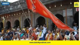 Dharma Dhwaja : अयोध्येतील राम मंदिरानंतर नाशिकच्या काळाराम मंदिरावर ऐतिहासिक धर्मध्वजाची स्थापना...
