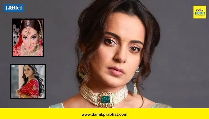 Kangana Ranaut : “भारतीय समाज मुलींचं लग्न झाल्यानंतर…”; ट्विशा आणि दीपिका प्रकरणानंतर कंगणाचा मोलाचा सल्ला