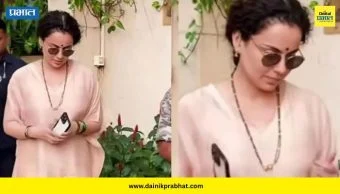 Kangna Ranaut : कंगना रणौतच्या गळ्यात मंगळसूत्र; अभिनेत्रीने गुपचूप उरकलं लग्न? व्हिडिओ होतेय व्हायरल