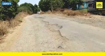 Khed News : रस्ता खड्ड्यात की खड्ड्यात रस्ता? किवळे-कोरेगाव खुर्द फाट्यावर वाहनचालकांचा जीव धोक्यात
