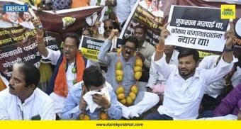 Top Marathi News थंबनेल 5
