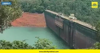 Koynanagar News : कोयना धरणातील पाणी तळाला; जलविद्युत वीजनिर्मिती पूर्णपणे बंद
