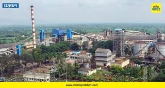 Krishna Sugar Factory : अखेर बिगुल वाजला! 'कृष्णा' कारखान्याची निवडणूक जाहीर; 'या' तारखेला होणार रणसंग्राम