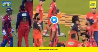 Krunal Nicholas Fight : सामन्यात बाचाबाची अन् सामन्यानंतर धराधरी...! क्रृणाल पंड्या आणि निकोलस पूरनच्या वादाचा VIDEO व्हायरल