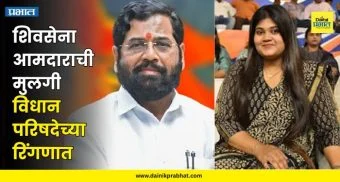 Top Marathi News थंबनेल 3