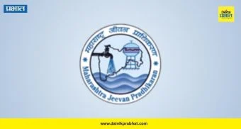Maharashtra Jeevan Pradhikaran : महाराष्ट्र जीवन प्राधिकरणात संपाचे बिगुल; १३ हजार सेवानिवृत्त कर्मचारी आर्थिक संकटात, नेमकं काय घडलं?