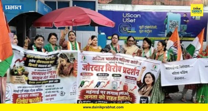 Congress Protest : निवडणुका संपताच महागाईचा ‘बॉम्ब’? काँग्रेसचा भाजप सरकारवर घणाघाती आरोप