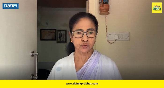 Mamata Banerjee: