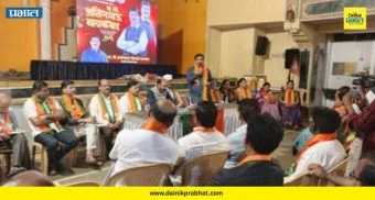 Maval BJP : पाठीत खंजीर खुपसणाऱ्यांना आता सोडणार नाही! मावळ भाजपच्या आढावा बैठकीत नेत्यांचा थेट इशारा