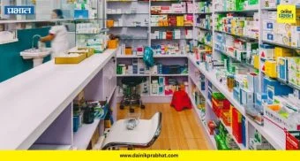 Medical Bandh : 'या' दिवशी देशभरातील मेडिकल सेवा राहणार बंद; काय आहे कारण?