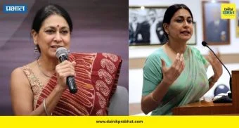 State Women Commission : मोठी बातमी..! राज्य महिला आयोगाच्या अध्यक्षपदी 'या' कणखर नेतृत्वाची निवड?