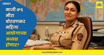 Top Marathi News थंबनेल 2