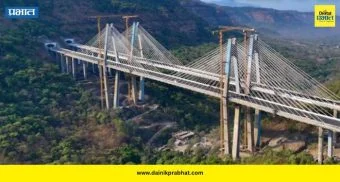 राजकारण थंबनेल 5