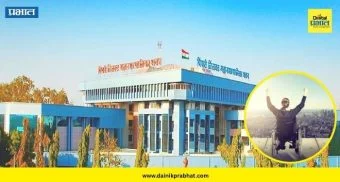 PCMC Mission Sandhi : दिव्यांग बांधवांच्या भविष्यासाठी पिंपरी-चिंचवडमध्ये मोठे पाऊल; काय आहे 'मिशन संधी'? जाणून घ्या