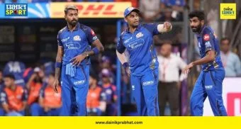 Mumbai Indians Record : मुंबई इंडियन्सने केला अनोखा पराक्रम! आयपीएलच्या इतिहासात १३ वर्षांनंतर पहिल्यांदाच असं घडलं