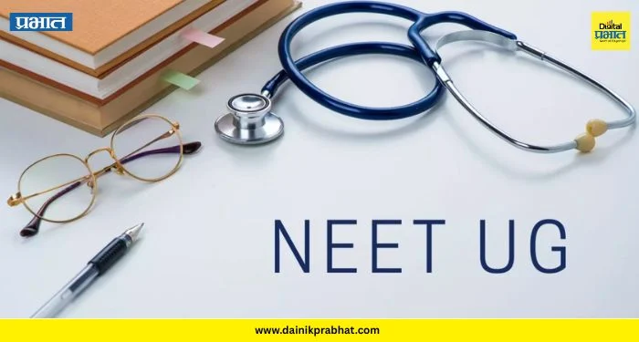 NEET Paper Leak : “नीट पेपरफुटीप्रकरणी काँग्रेसचे थेट संबंध समोर”; भाजप नेत्याचा आरोप