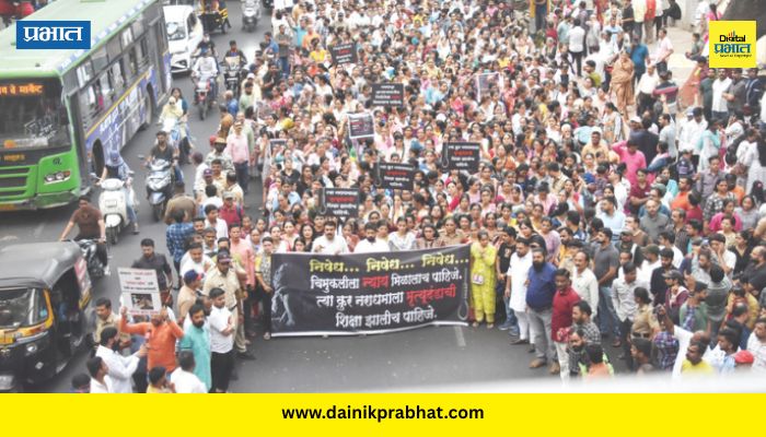 Narapur Case : "असे नराधम दिसतील त्यांना तिथेच शिक्षा करा"; नसरापूर प्रकरणातील चिमुकलीच्या वडिलांची प्रतिक्रिया